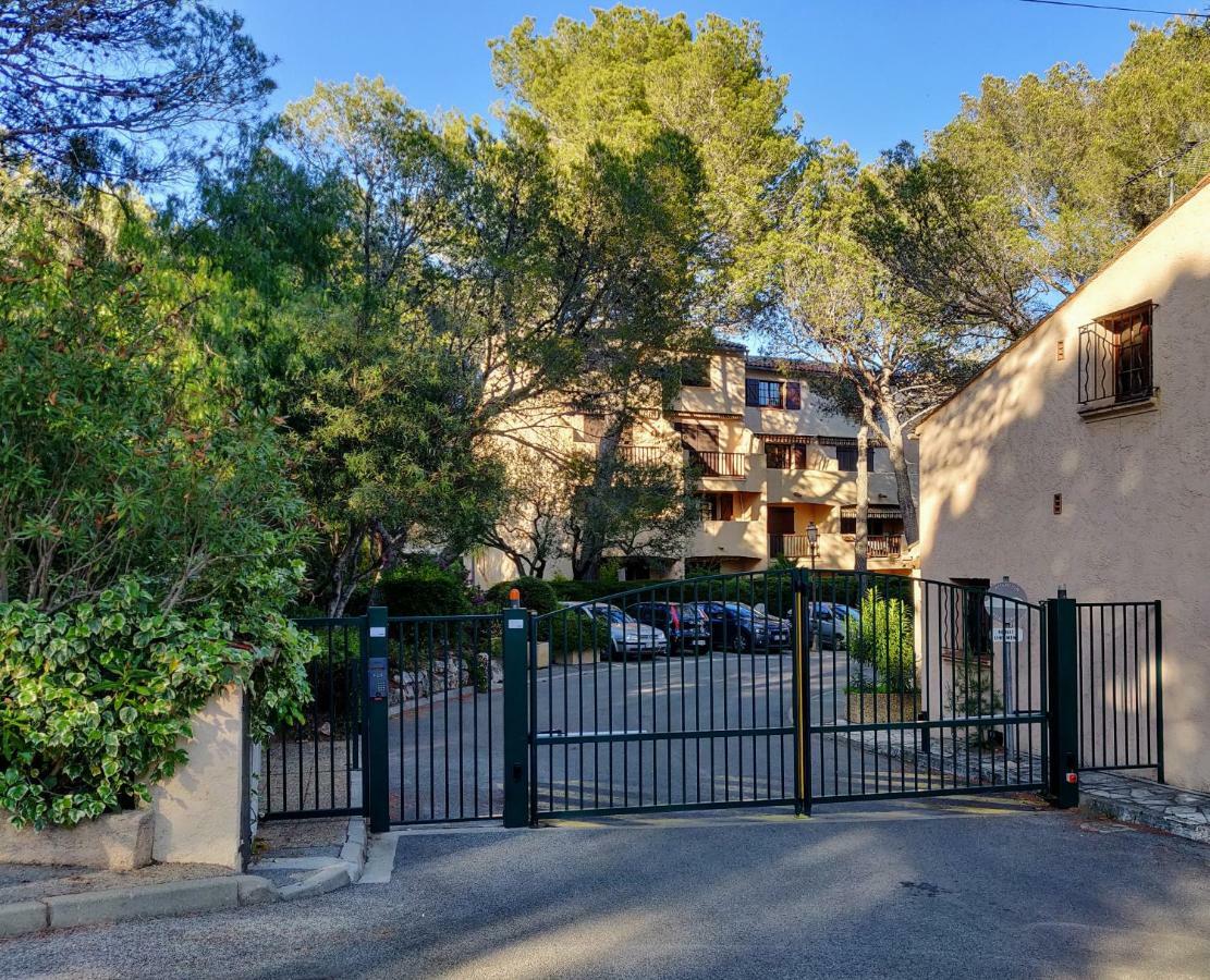 Le Hameau Des Pins Διαμέρισμα Saint-Raphaël Εξωτερικό φωτογραφία